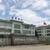 實(shí)力雄厚